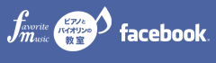 facebookページ